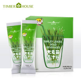 TIMIER HOUSE/婷美小屋大麦苗青汁粉维生素C固体饮料3gX20