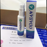 现货英国odaban优得芬长效止汗喷雾除臭露30ml奥黛班