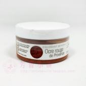 aroma zone红色赭石染色剂天然矿物彩妆色粉素30g