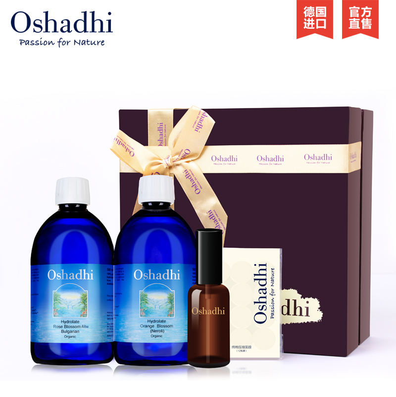 Oshadhi白玫瑰橙花纯露500ml补水保湿亮肤