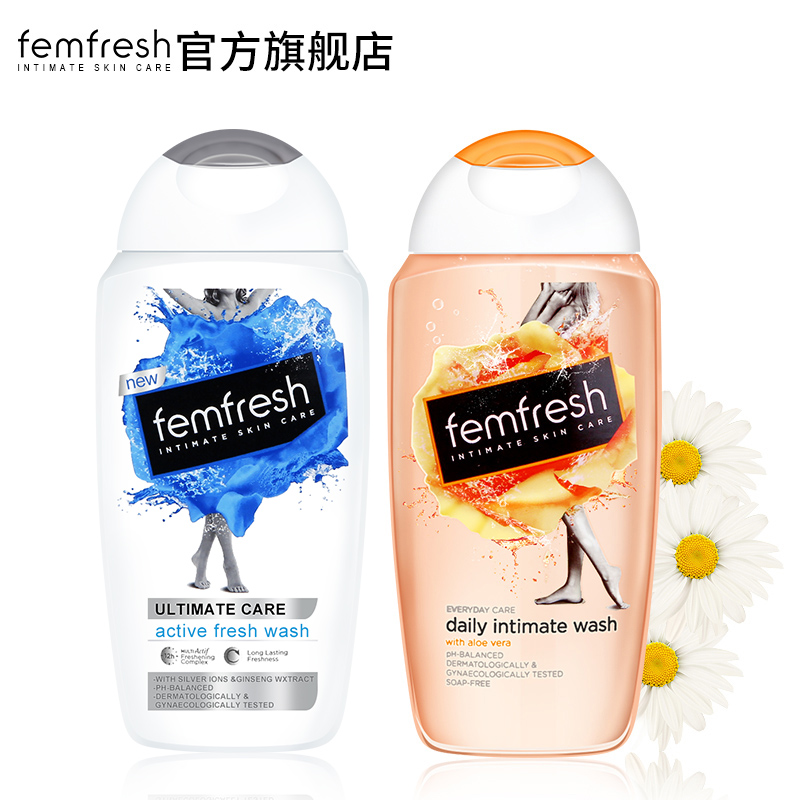 英国芳芯femfresh女性私处护理洗液止痒抑菌 加强护理套装250ml*2