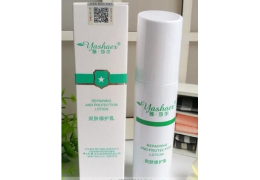 雅莎尔 皮肤修护乳150ml屏障角质层复敏感肌舒缓保湿去红