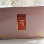  雅梦舒 抗菌凝露54支