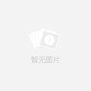 美容院专柜化妆品正品伽黛新活修复原液新活修护原液